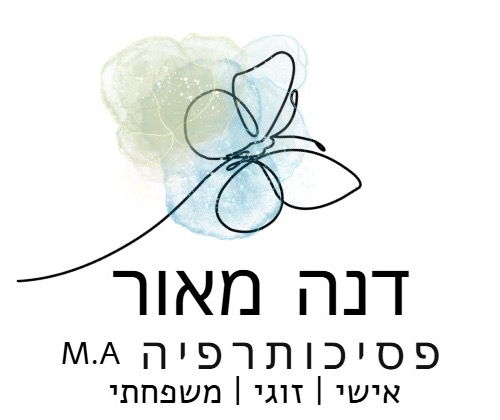 דנה מאור — פסיכותרפיה M.A · אישי, זוגי, משפחתי